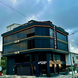 4* فندق Skymoon Istanbul Airport